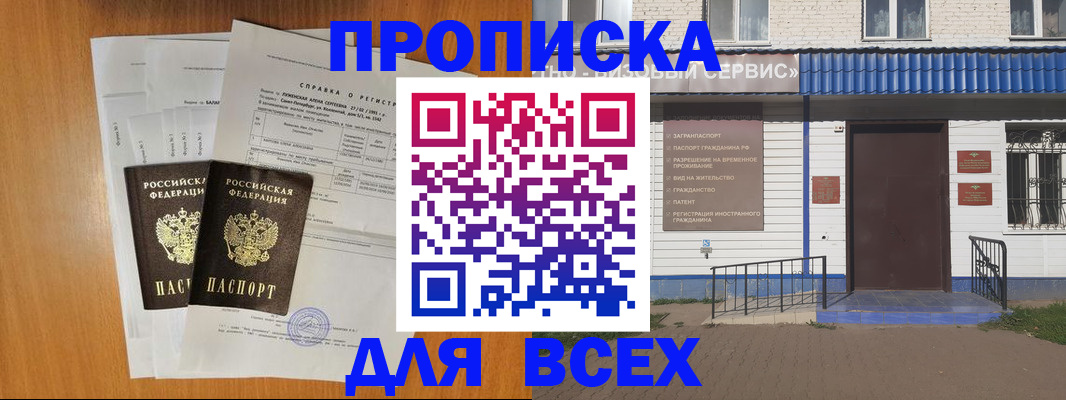 форма 3 в ХМАО